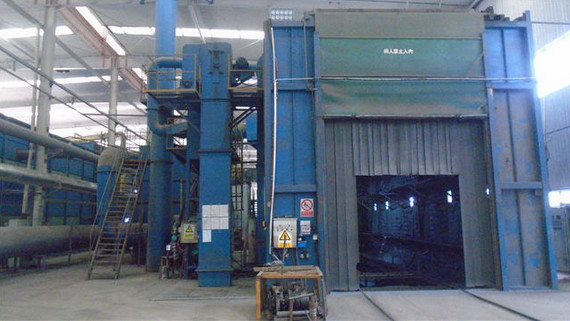 China ACE Container &amp; Parts Co., Limited Perfil de la compañía