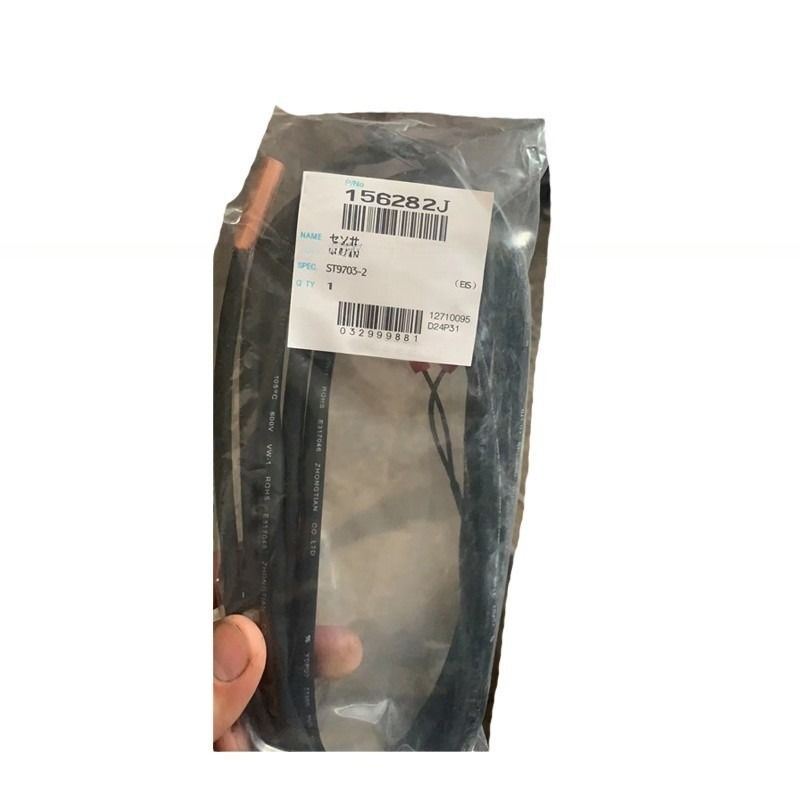 Suministro de refrigeración para todo tipo de DK Sensor de refrigeración Retorno/Suministro/Recuerdos de contenedores de refrigeración ambientes